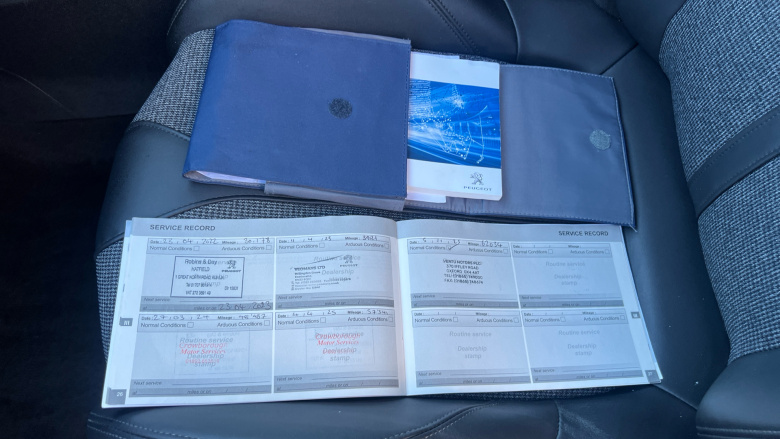 Peugeot 5008 1.2 PureTech Allure 5dr Petrol Estate